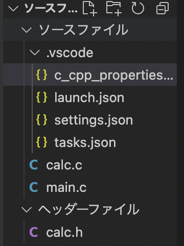 スクリーンショット 2022-03-29 0.47.59.png