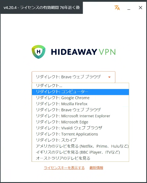 スクリーンショット 2024-01-22 212612.png