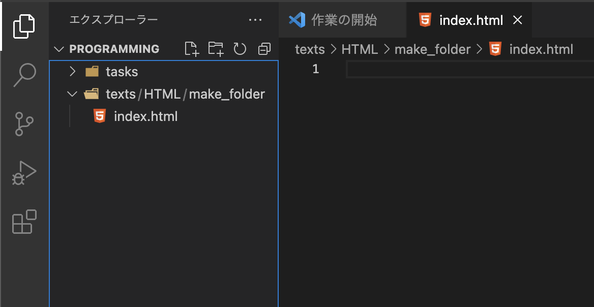 スクリーンショット 2022-04-02 22.35.19.png