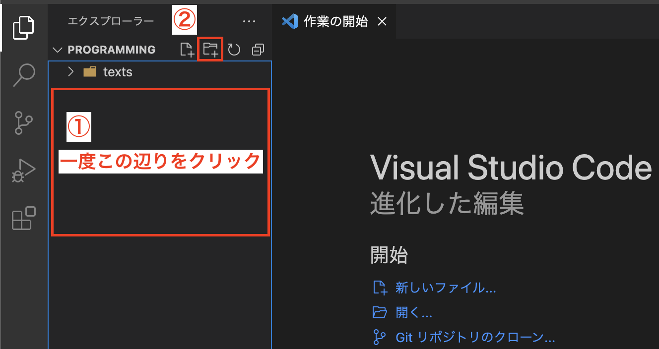 スクリーンショット 2022-04-02 22.14.13.png