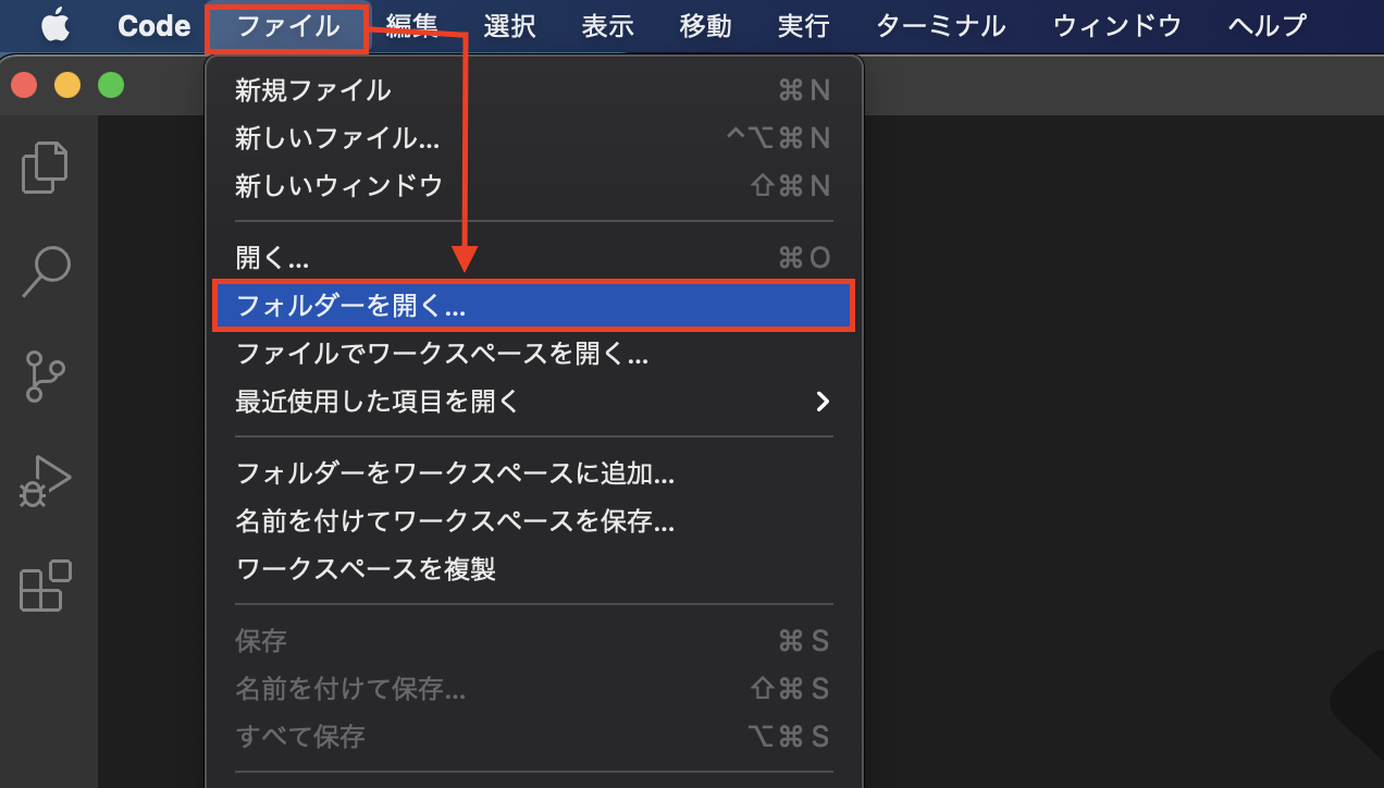 スクリーンショット 2022-04-02 21.13.15.png