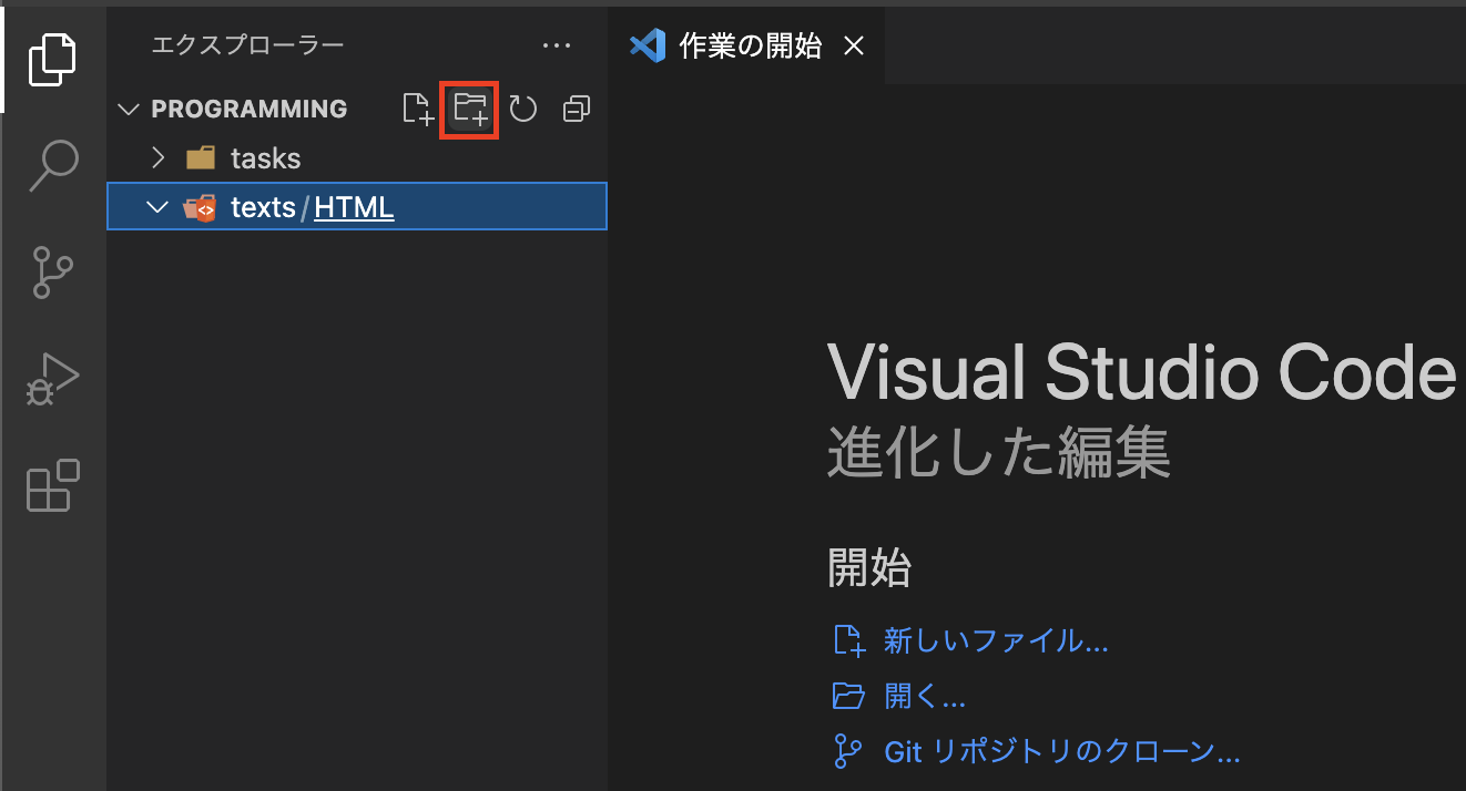スクリーンショット 2022-04-02 22.23.16.png