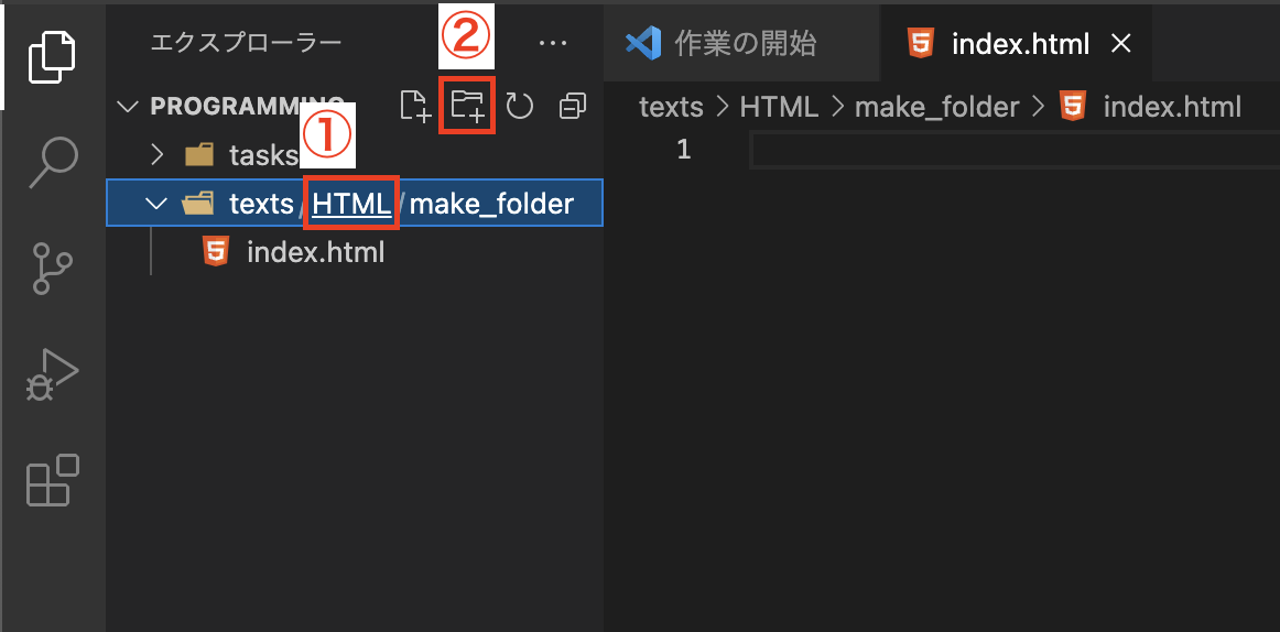 スクリーンショット 2022-04-02 22.40.48.png