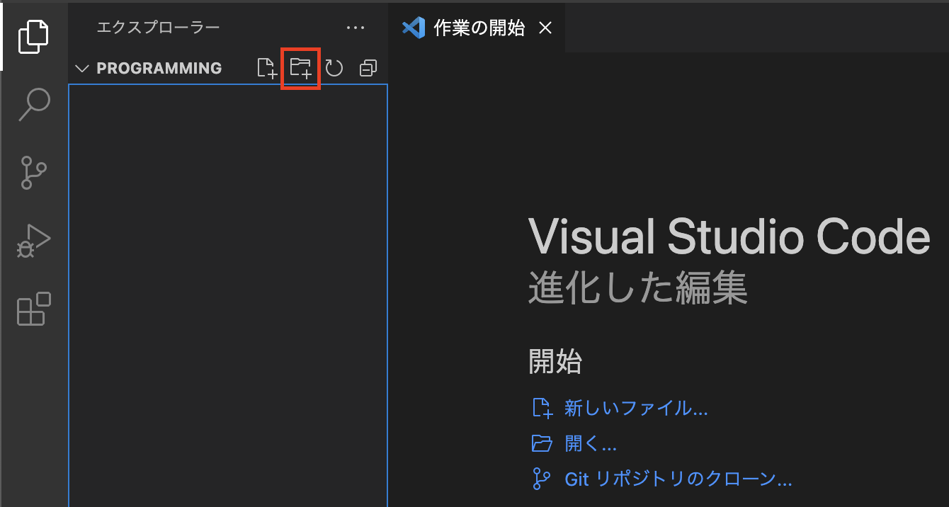 スクリーンショット 2022-04-02 22.12.48.png