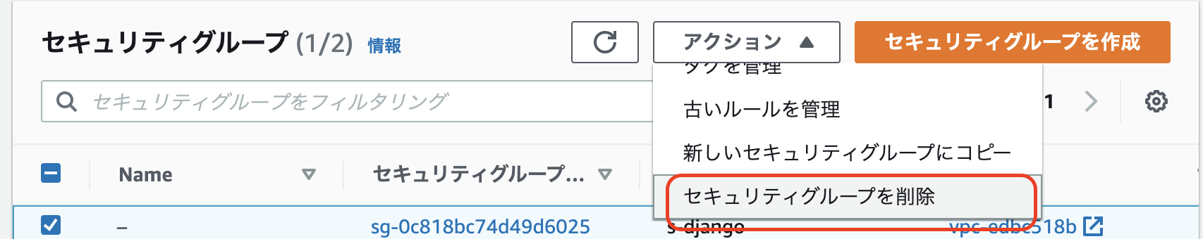 スクリーンショット 2021-01-30 17.10.46.png