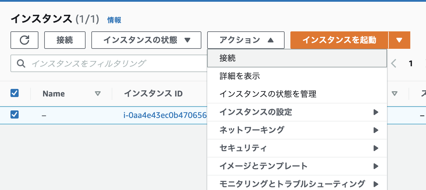 スクリーンショット 2021-01-25 17.57.34.png