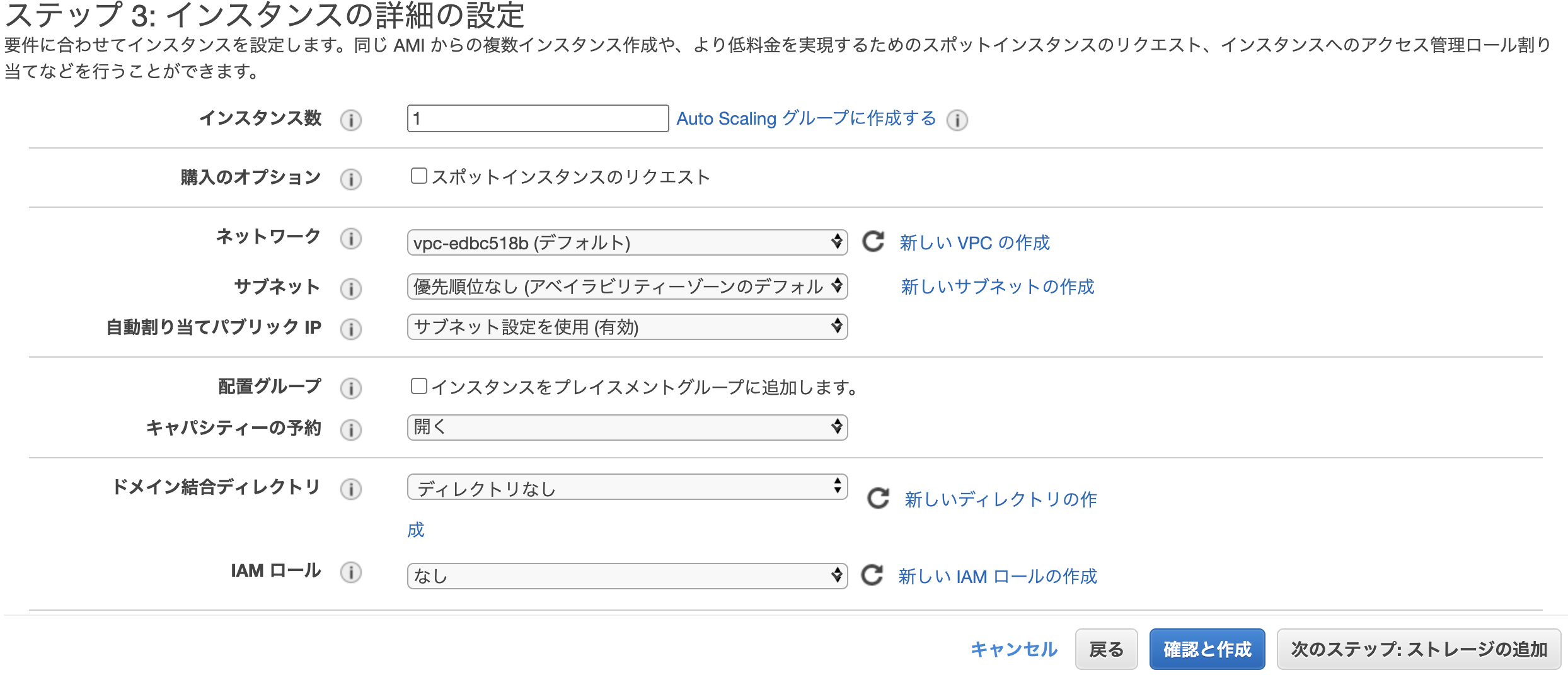 スクリーンショット 2021-01-22 19.51.28.png