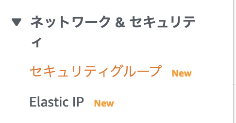 スクリーンショット 2021-01-30 17.09.10.png