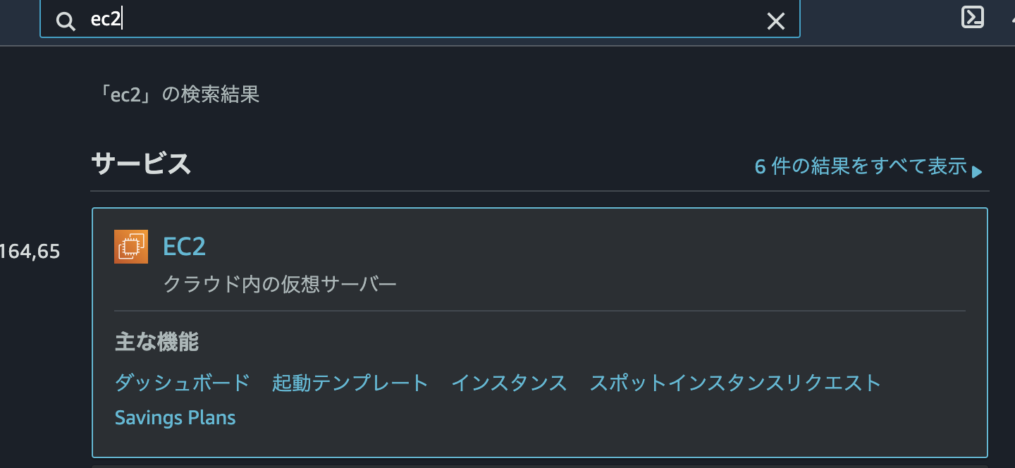 スクリーンショット 2021-01-22 19.41.29.png