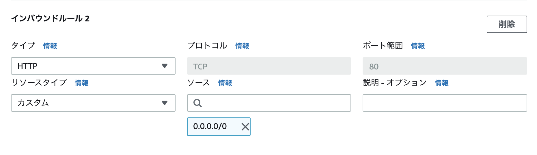 スクリーンショット 2021-01-25 20.03.07.png