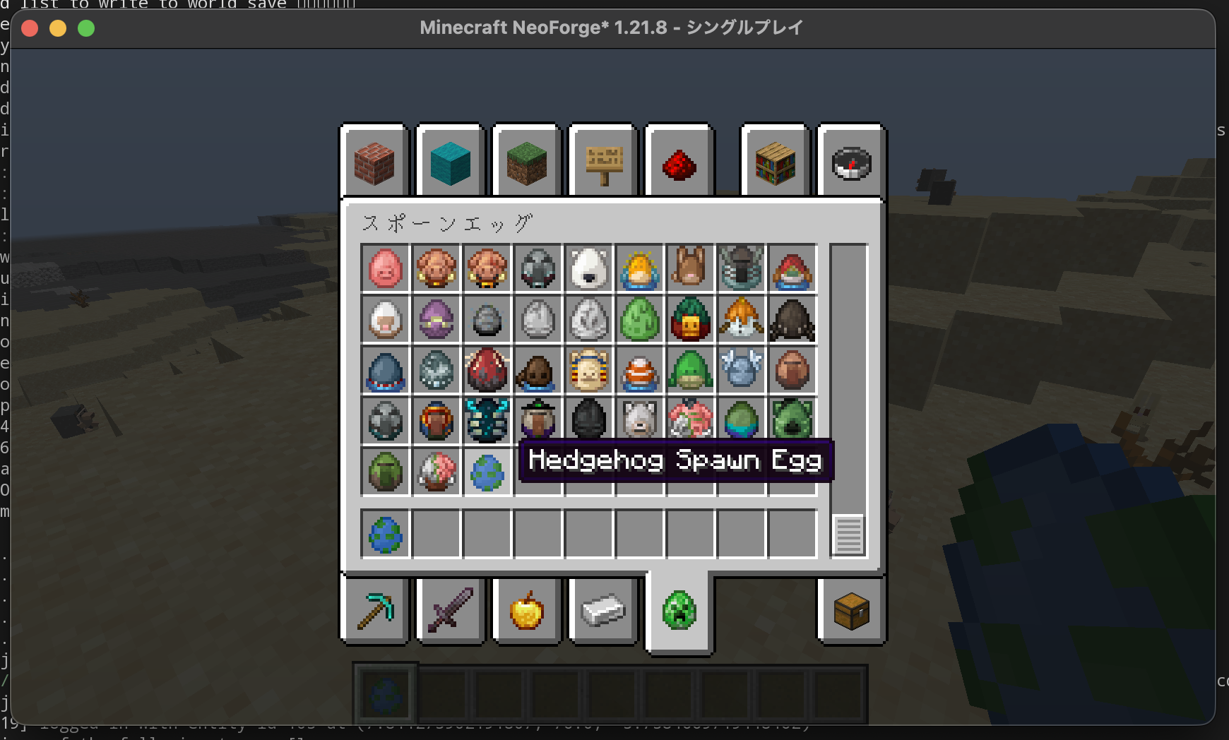 Minecraft MODの作り方（モブ追加編） #minecraft - Qiita