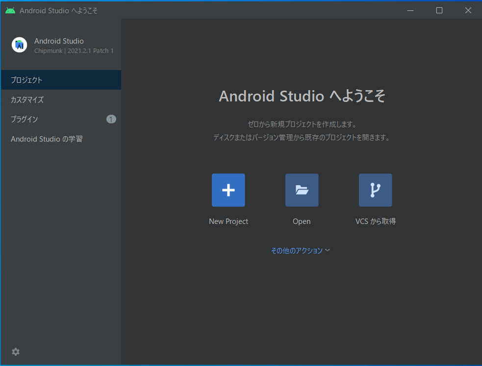 Android Studio could Not Find Main Class Com intellij idea main 