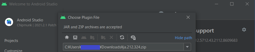 Android Studio could Not Find Main Class Com intellij idea main 