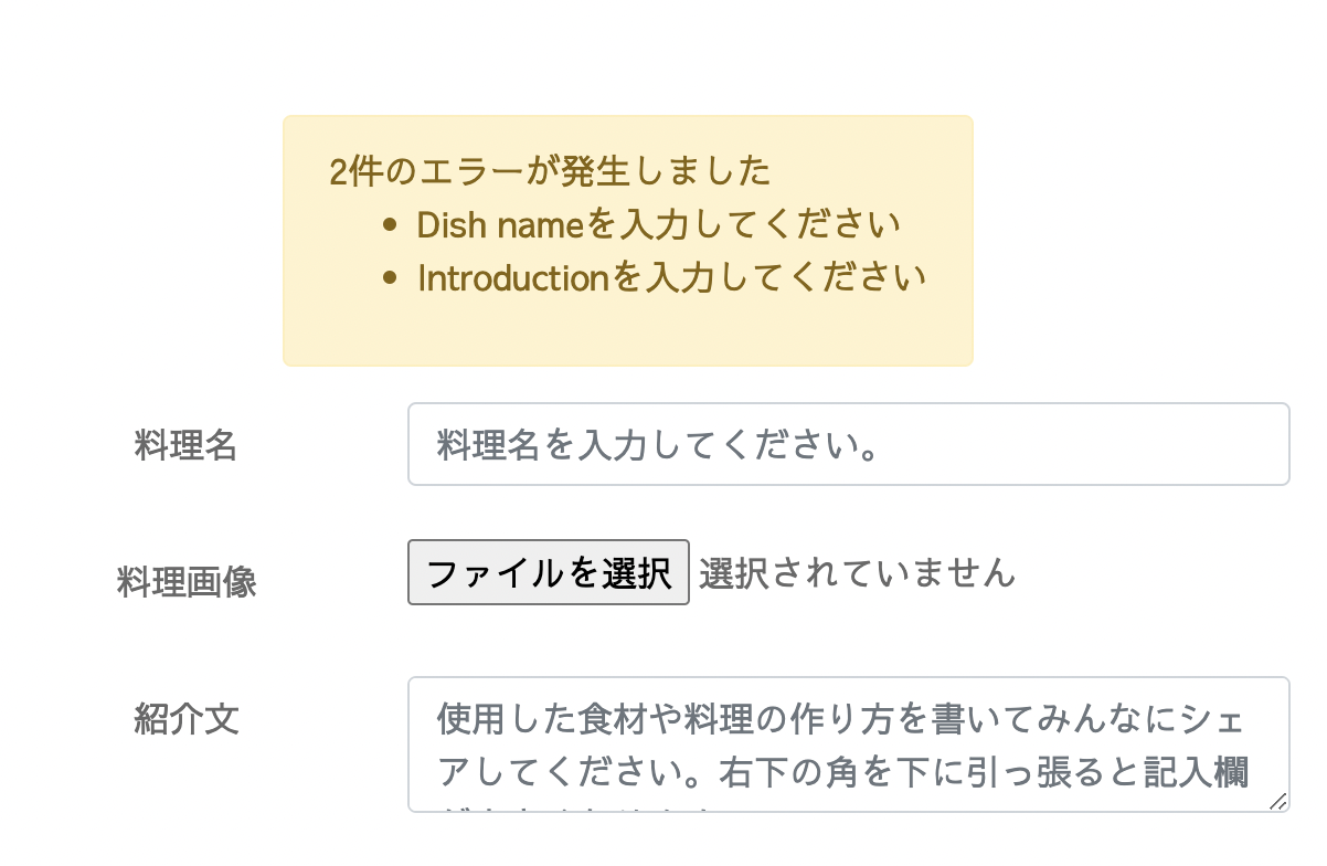 スクリーンショット 2022-04-22 14.39.49.png