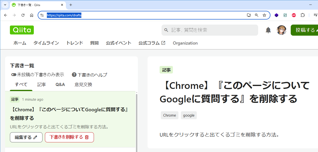 ご質問ページ NTT西日本】テレワーク対応多機能ビジネスフォンシステム