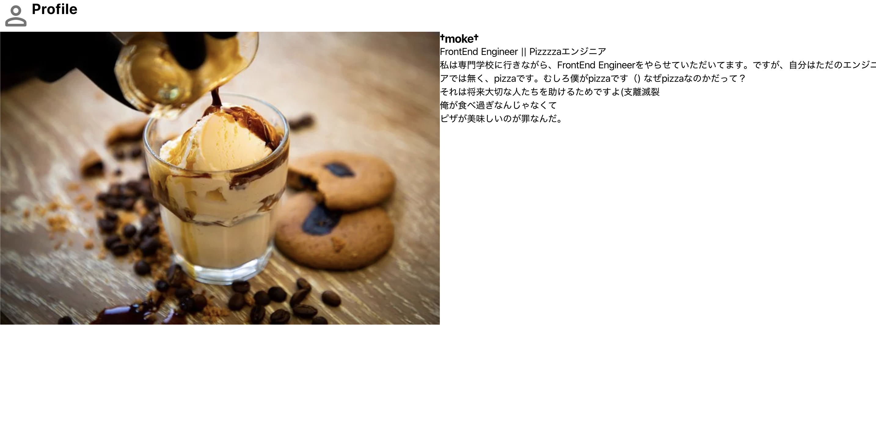 スクリーンショット 2019-12-06 9.51.53.png