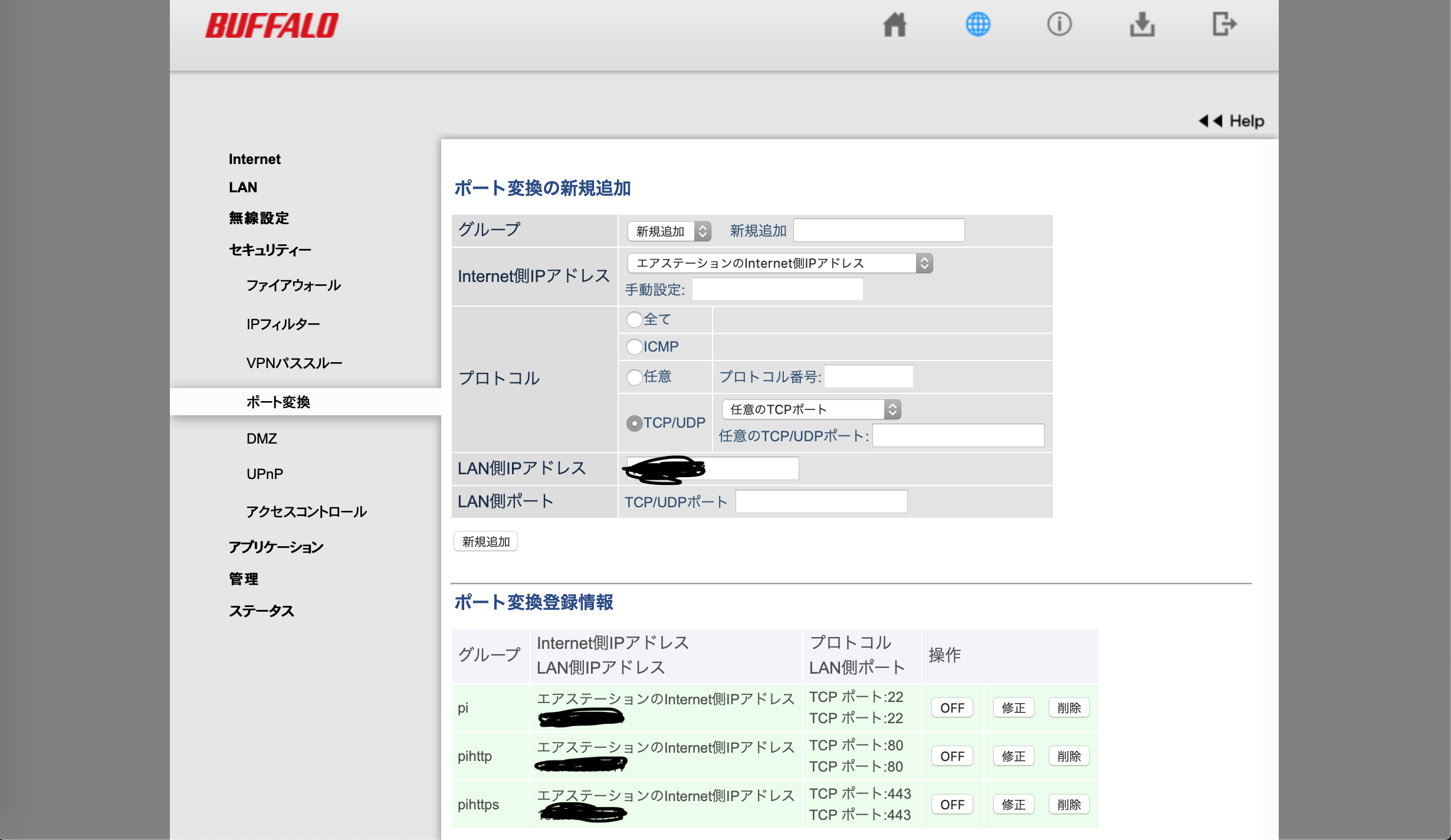 スクリーンショット 2019-12-04 20.16.06.png