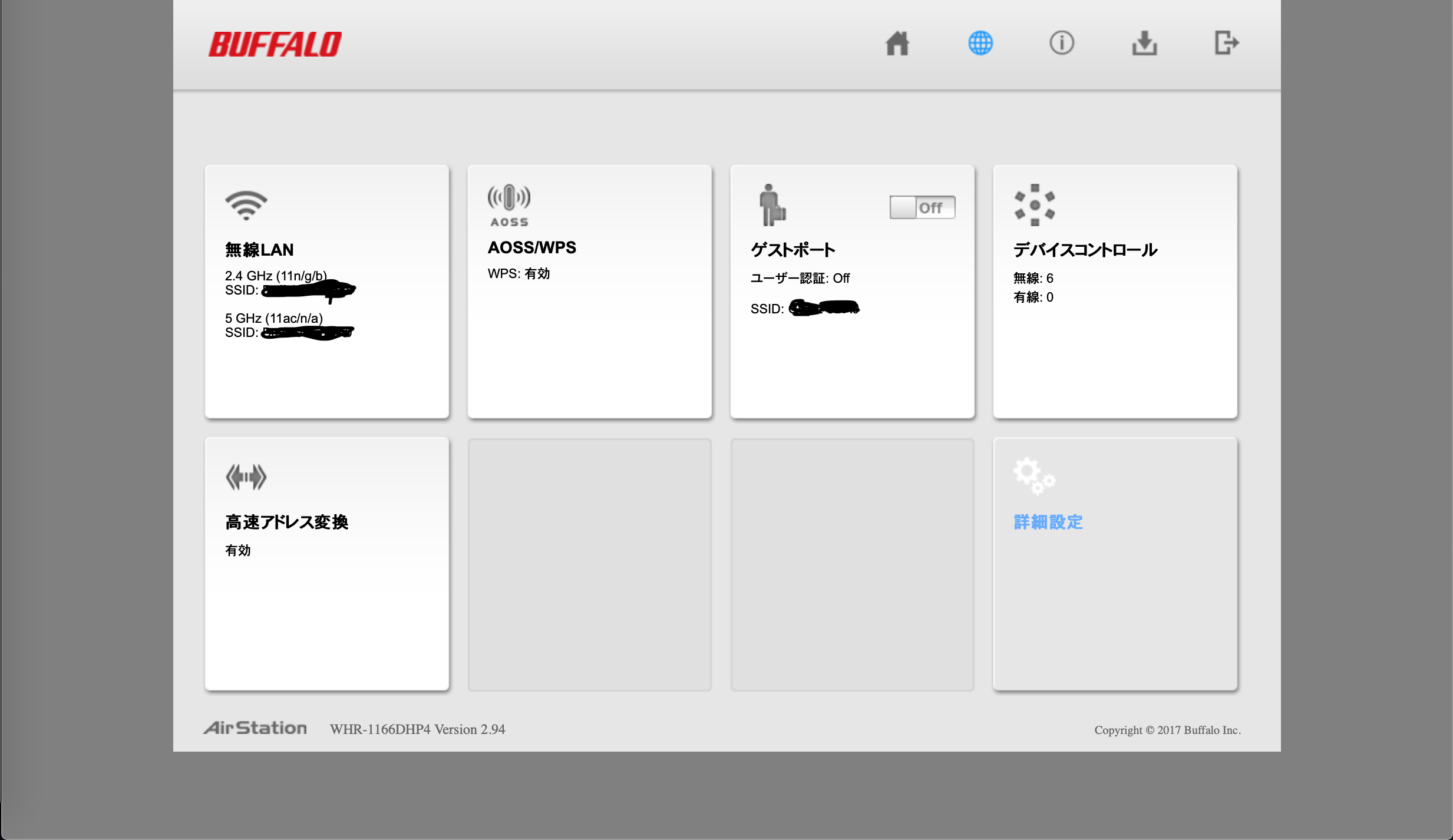 スクリーンショット 2019-12-04 20.15.46.png