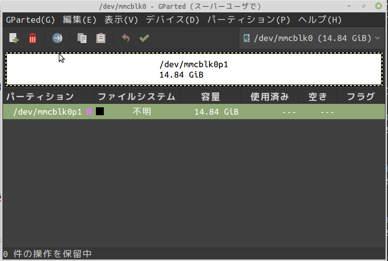 Screenshot at 2019-12-03 14-07-19.png