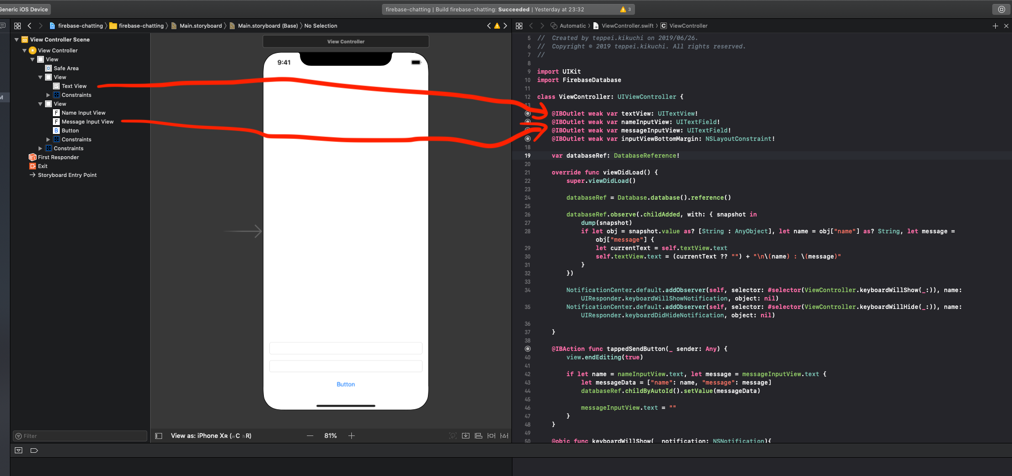 スクリーンショット 2019-06-27 22.09.14.png