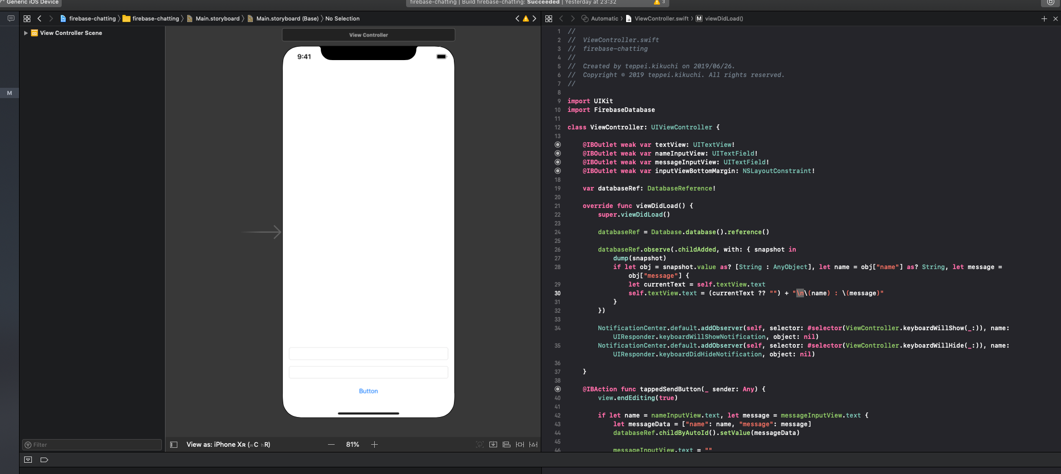 スクリーンショット 2019-06-27 22.05.28.png