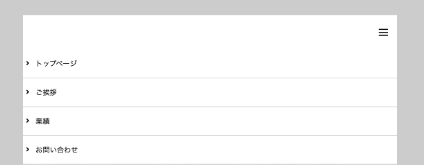 回答準備 フォルダとindexの作成方法