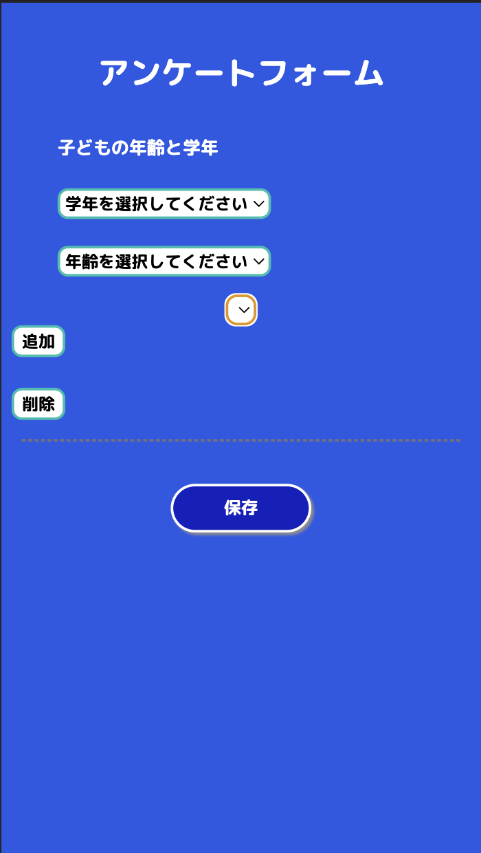 スクリーンショット 2022-04-07 15.53.36.png