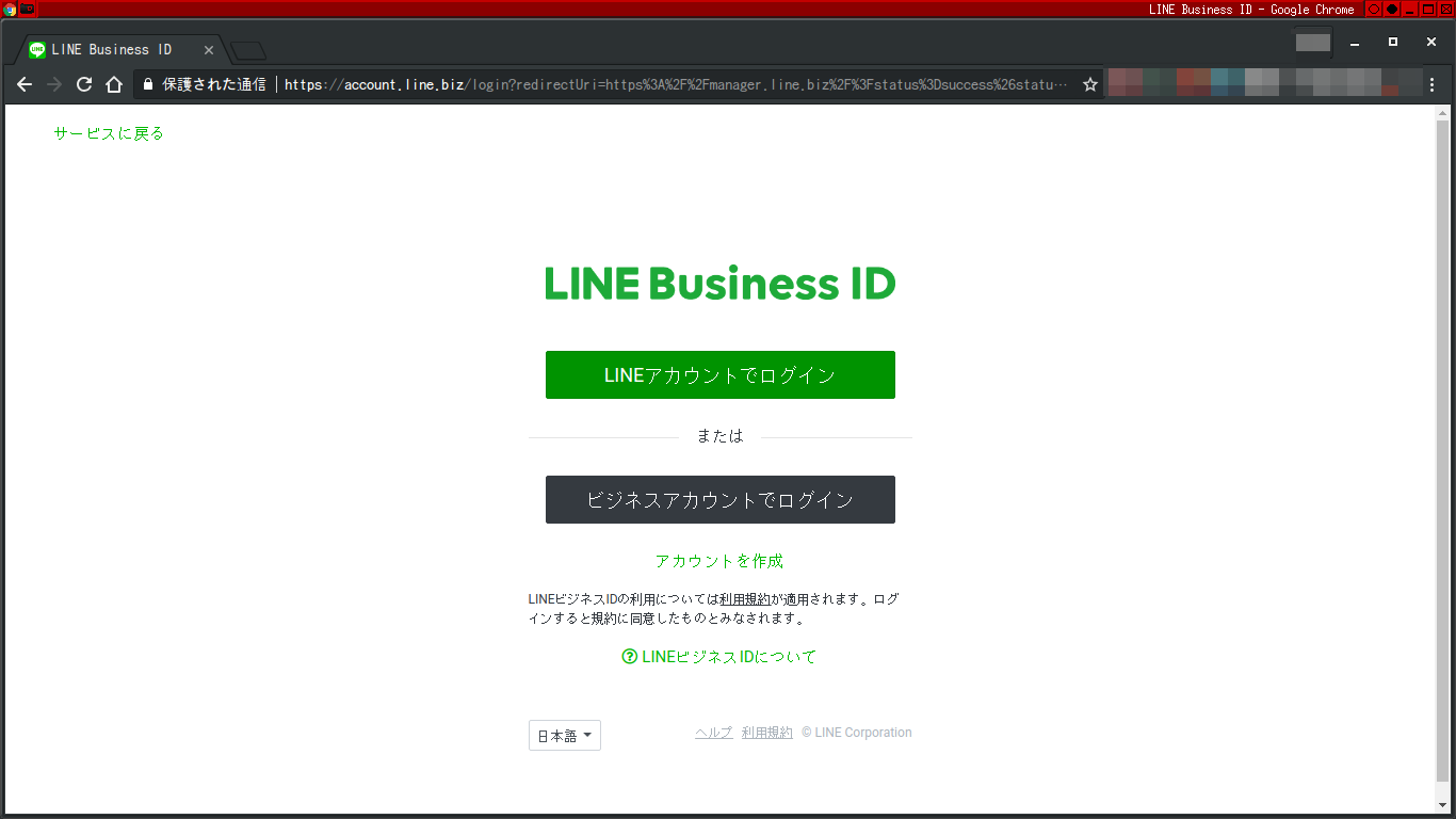 Screenshot from 2019-05-02 00-47-17.png