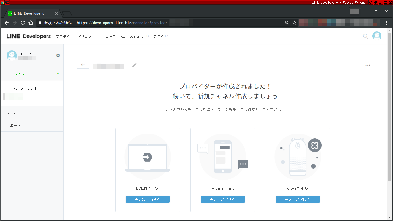 Screenshot from 2019-05-05 13-36-41.png