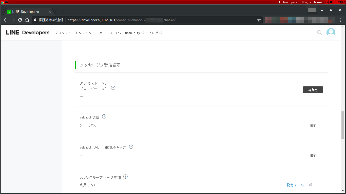 Screenshot from 2019-05-02 00-39-18.png