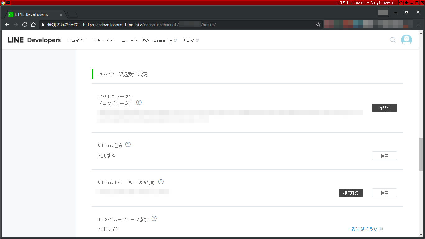 Screenshot from 2019-05-02 00-33-47.png