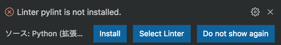 スクリーンショット 2019-08-18 12.37.53.png