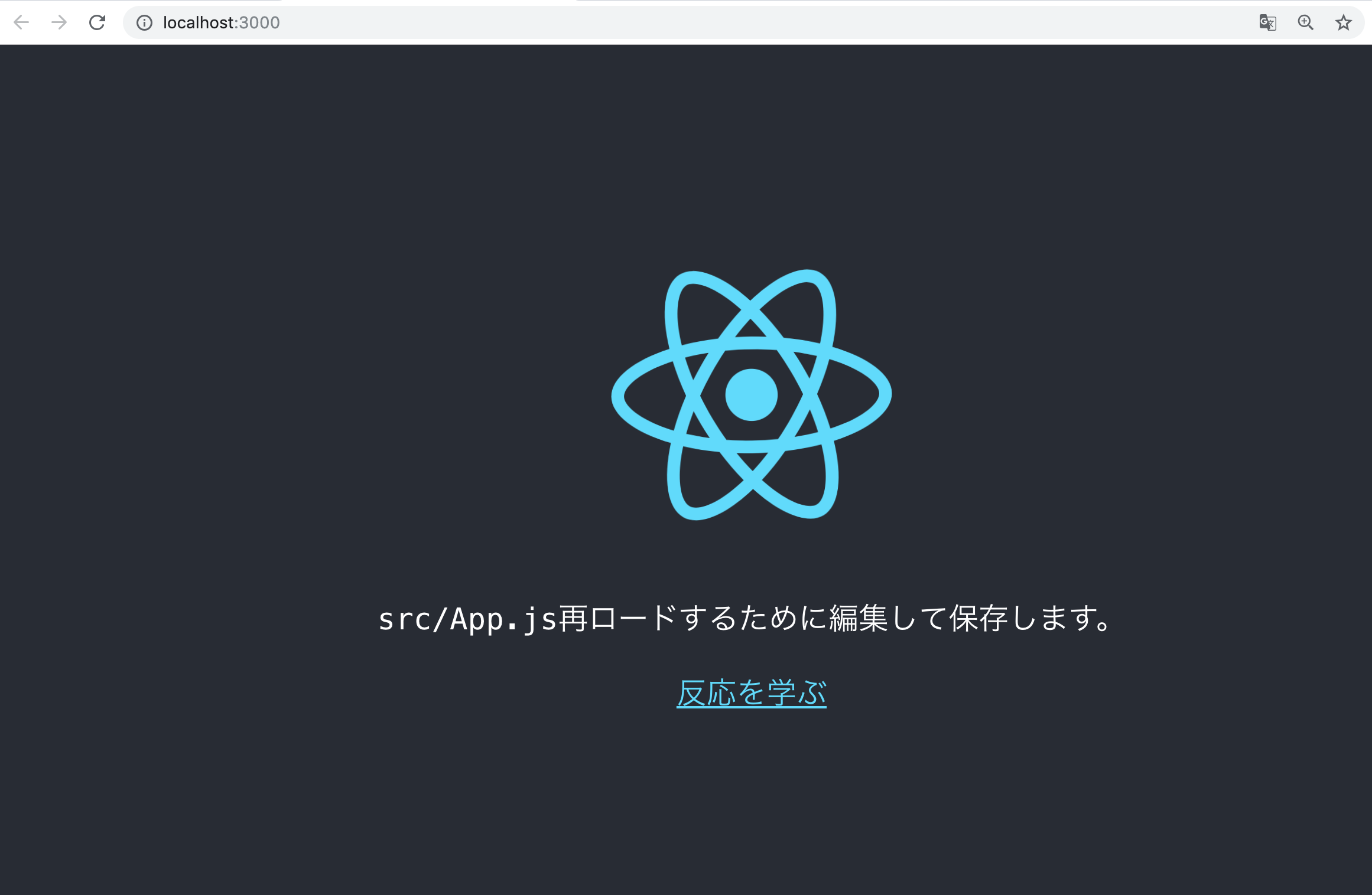 スクリーンショット 2019-04-29 12.28.38.png