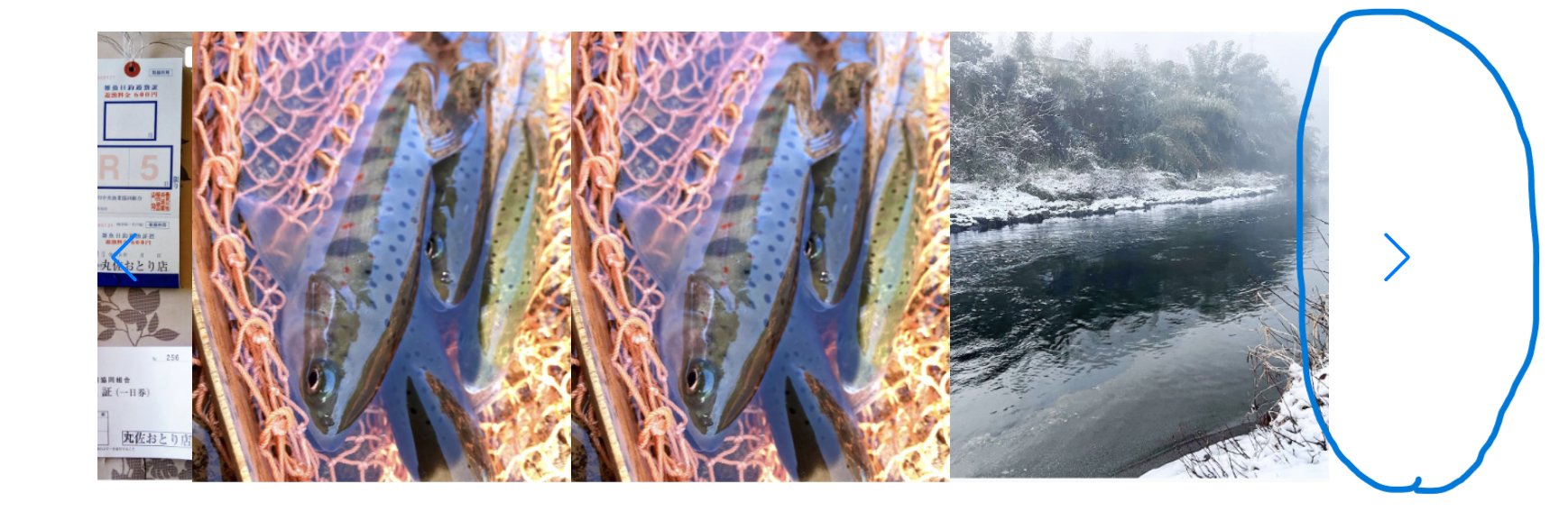 スクリーンショット 2023-04-25 094912.png