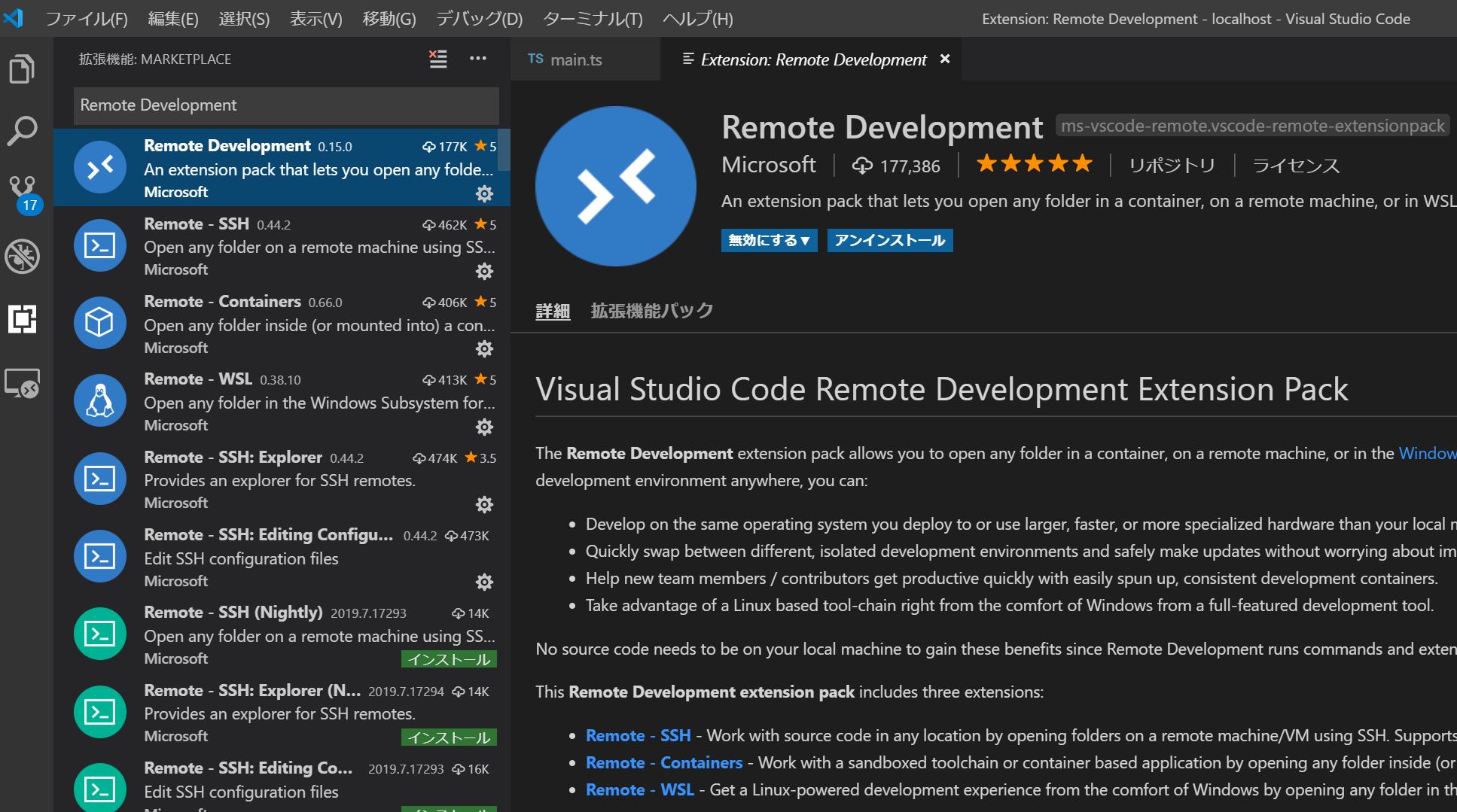 vscode0.JPG