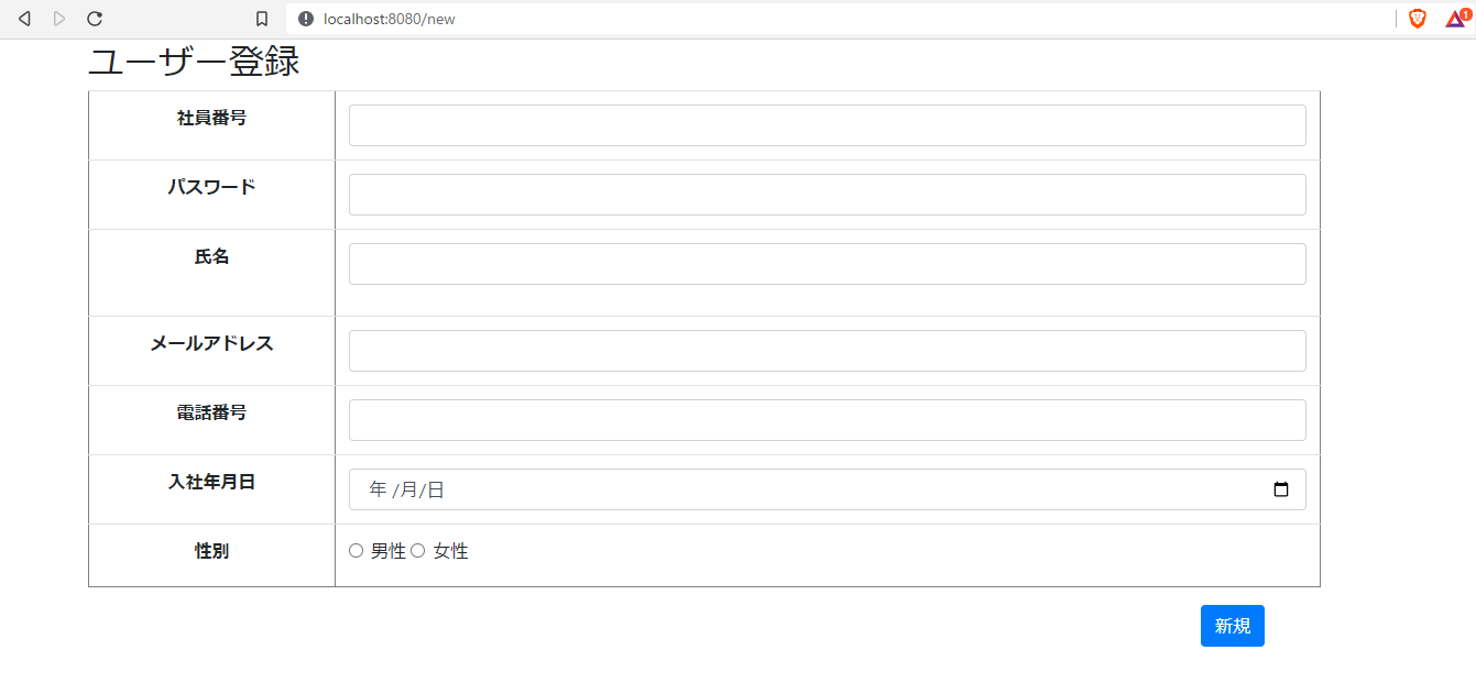 スクリーンショット 2022-04-28 174157.png