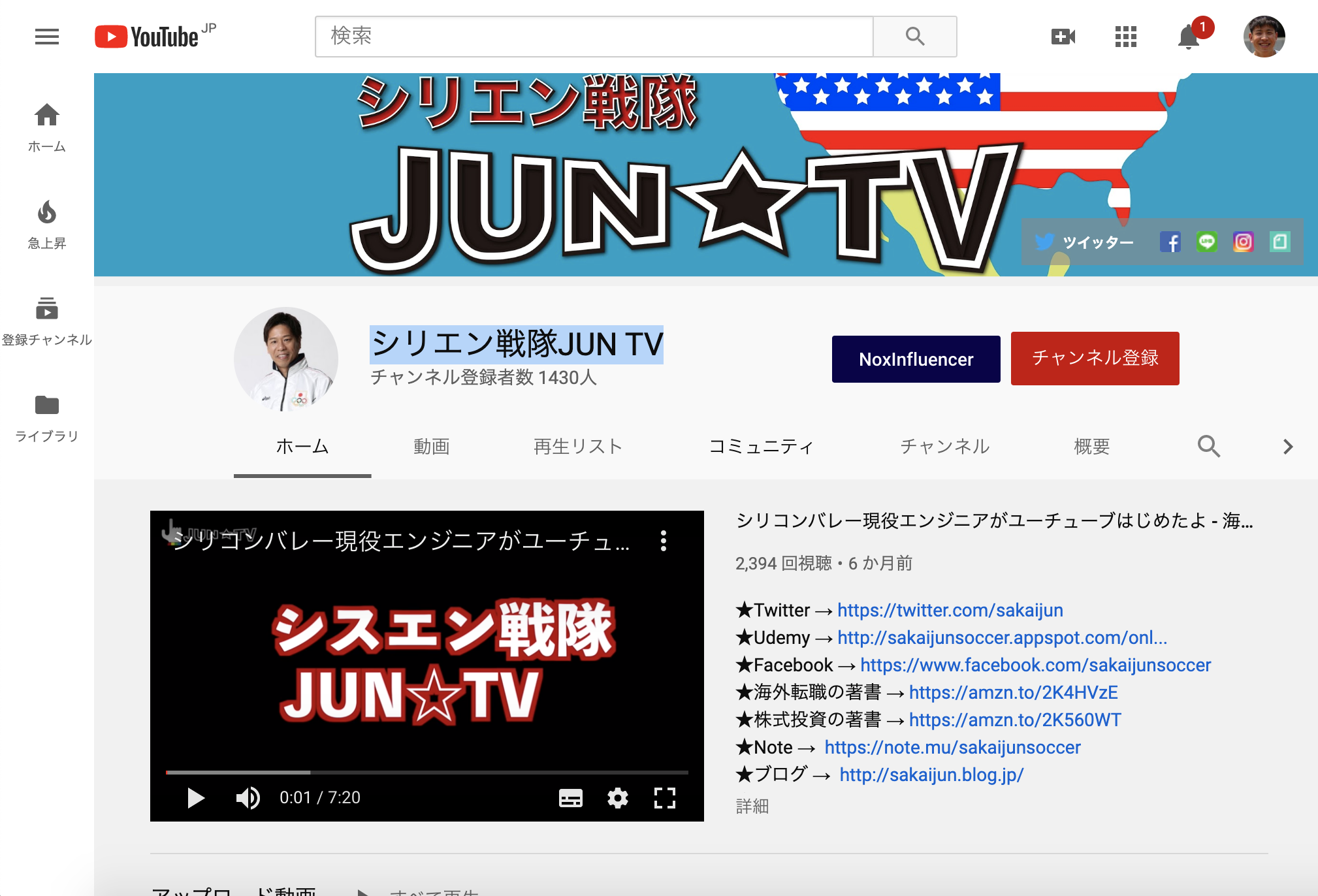 スクリーンショット 2019-11-29 1.15.05.png