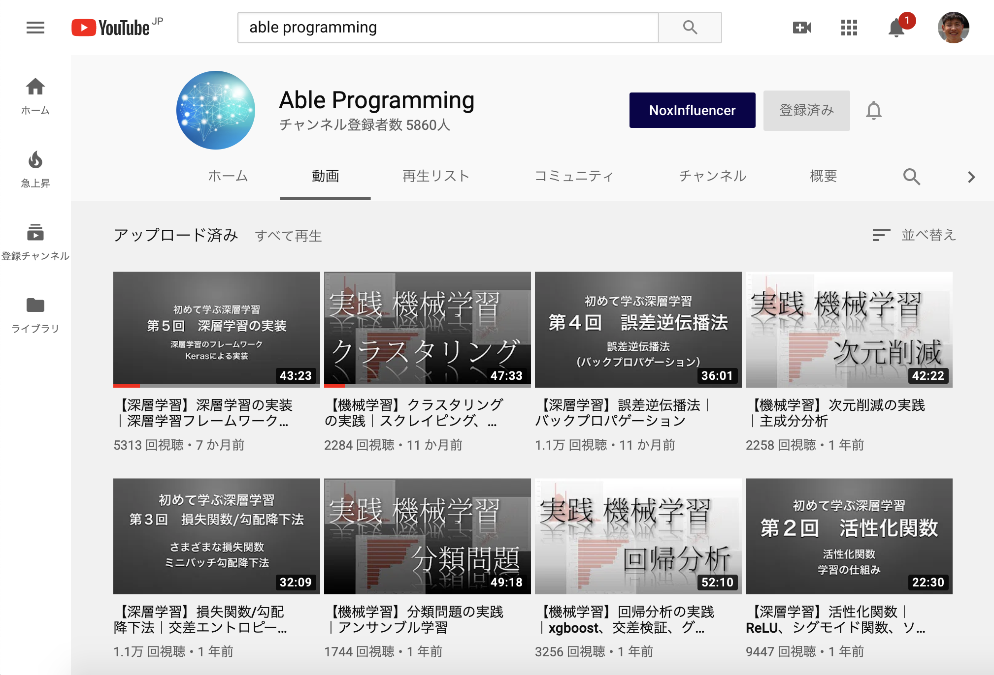 スクリーンショット 2019-11-29 1.14.59.png