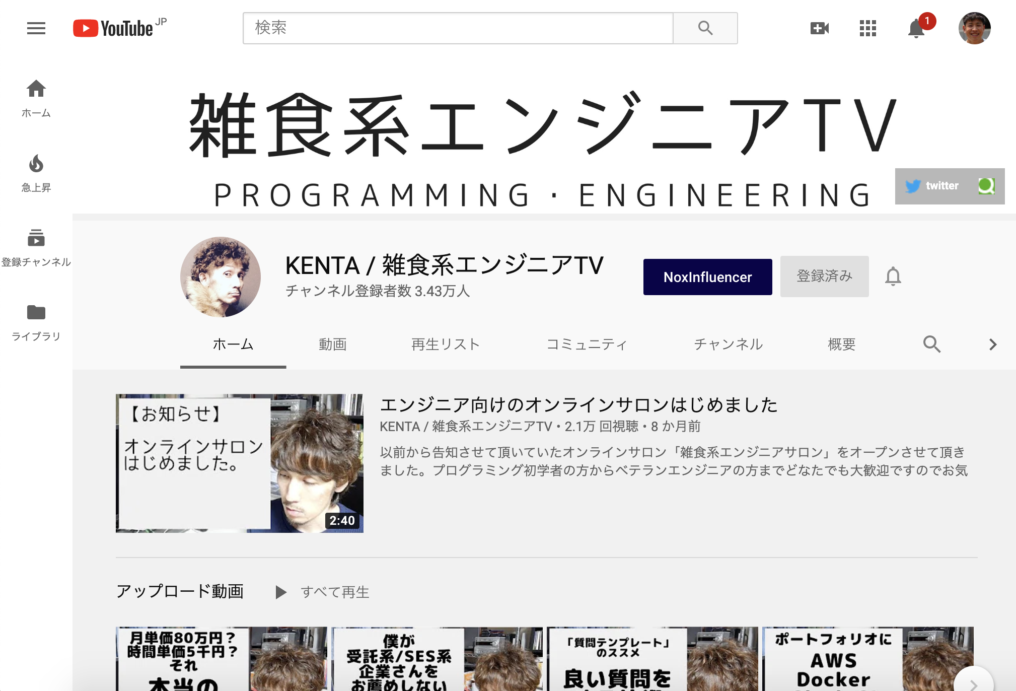 スクリーンショット 2019-11-29 1.15.09.png