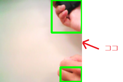 ダウンロード (3).png