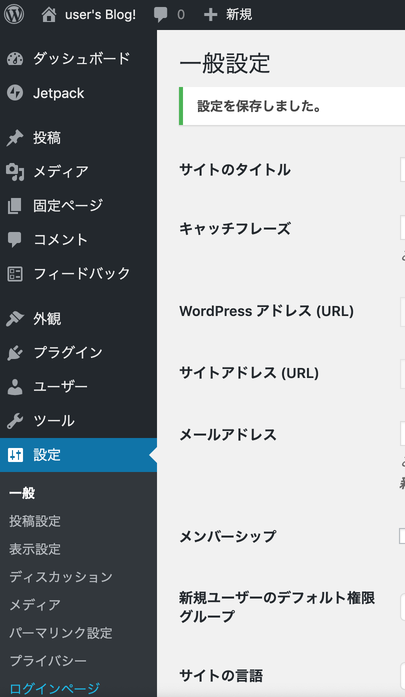 湍様 リクエスト 3点 まとめ商品 いま様 リクエスト 3点 まとめ商品 - メルカリ