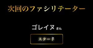 ダウンロード (1).gif