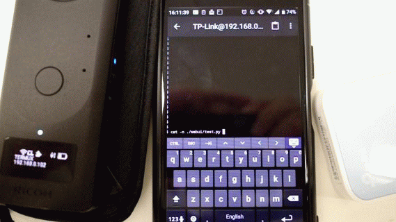 HTTPサーバー.gif