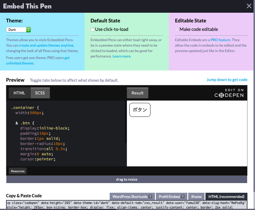 CodePenの使い方(知らない人向け) #codepen - Qiita