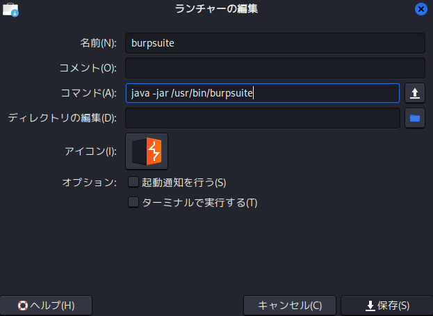 launcher.png