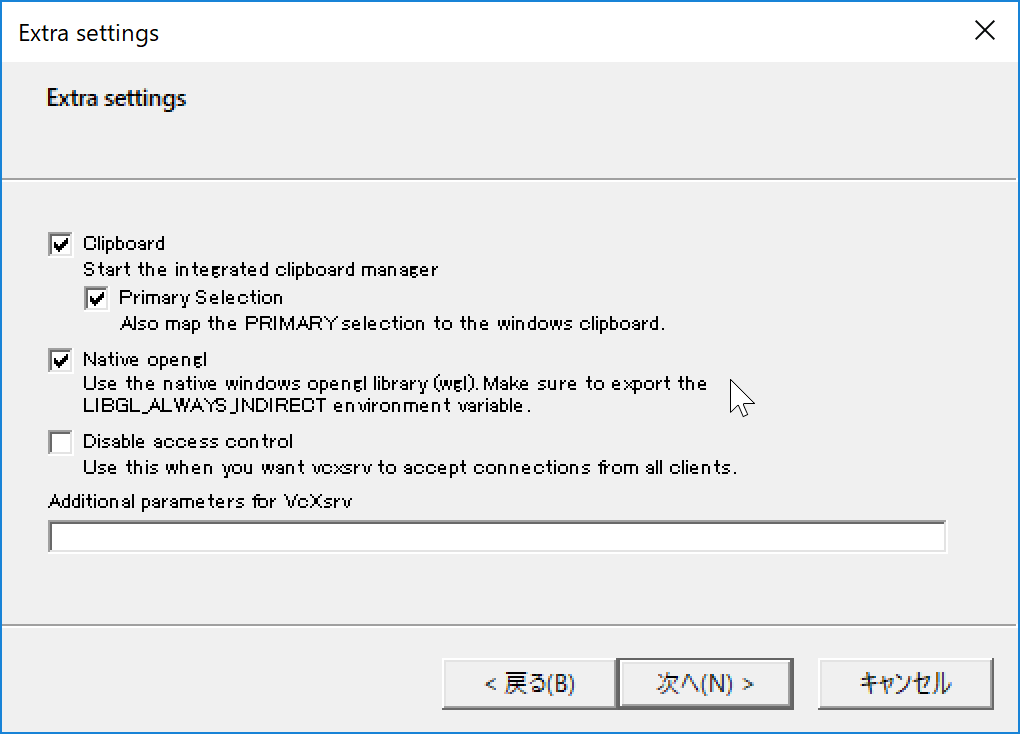 SnapCrab_Extra settings_2019-5-23_18-3-14_No-00.png