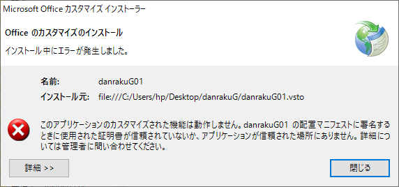 特許技術者の憂鬱・明細書の段落番号付与 #C# - Qiita