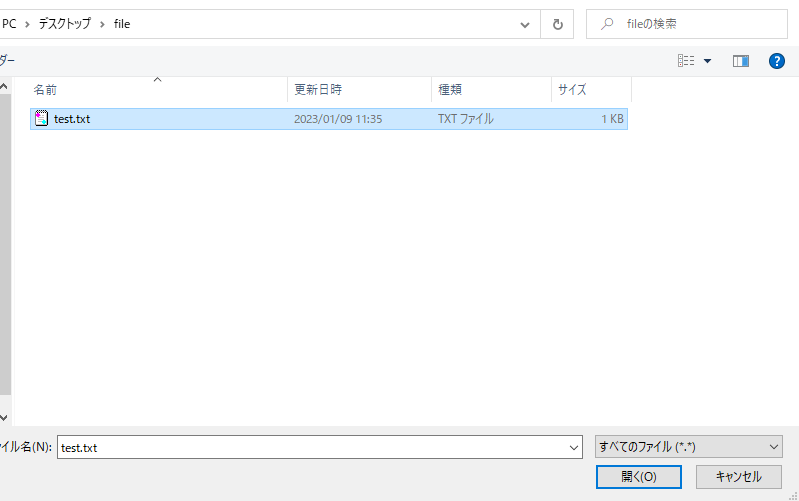 Spring BootとAjax通信でファイルアップロード・ダウンロードを行いたい jQuery Qiita