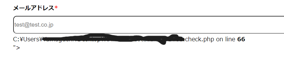 スクリーンショット 2022-07-03 181340.png