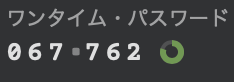 スクリーンショット 2019-06-07 12.49.06.png
